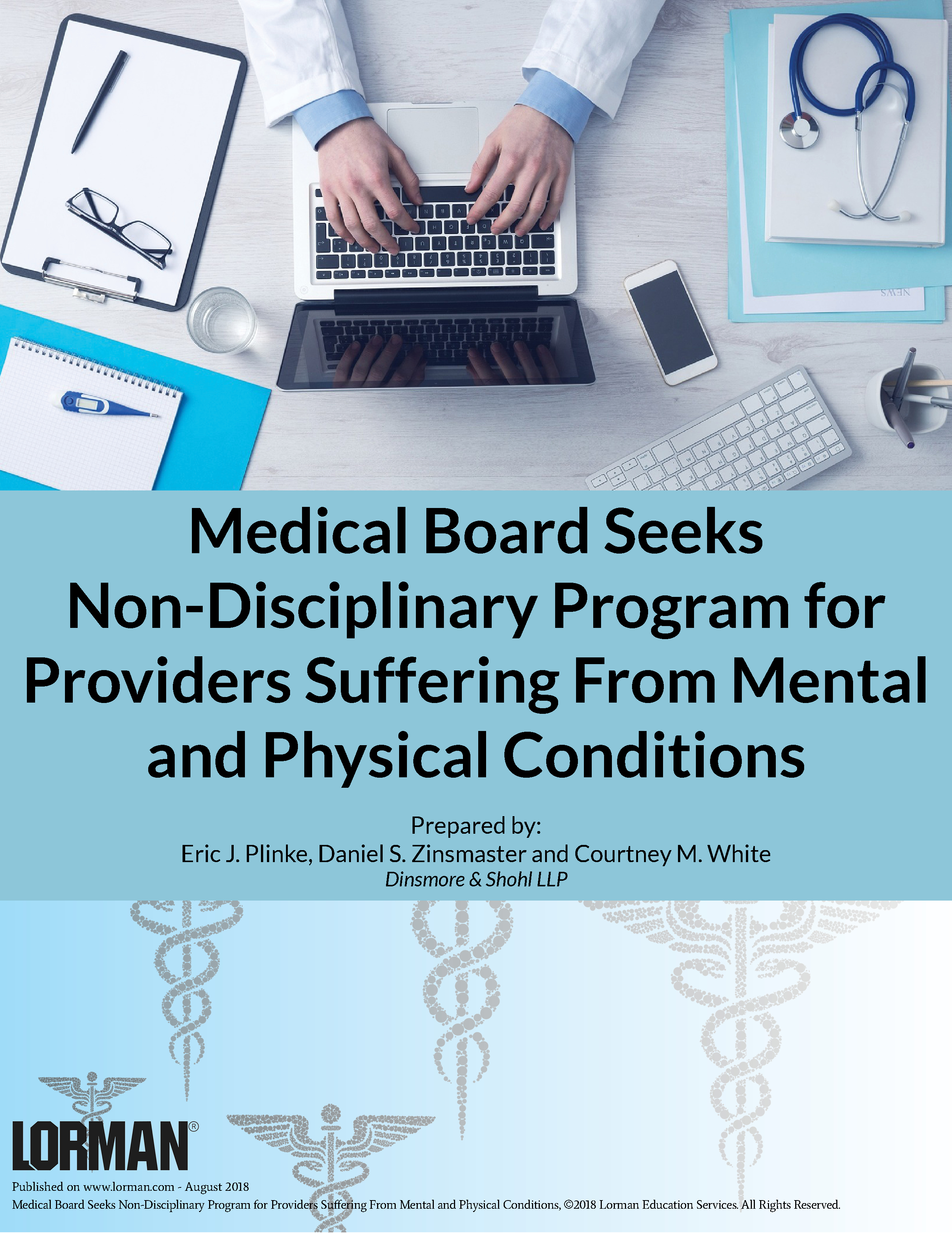 Medical Board Seeks Non-Disciplinary Program for Providers Suffering From Mental/Physical Conditions